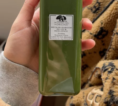 悦木之源菌菇水 全新仅试用！ 感兴趣的话点...