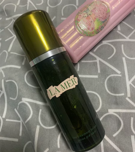 lamer海蓝之谜精粹水新版150ml肌底...