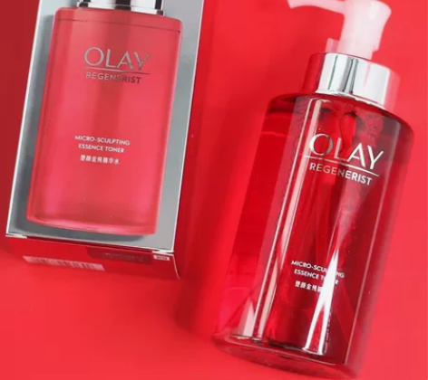 情人节礼物 Olay玉兰油大红瓶精华水抗皱...