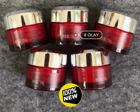 olay新生塑颜金纯面霜 大红瓶 14g ...