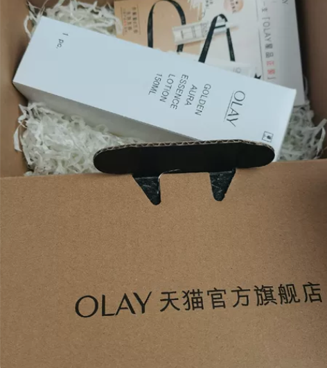 Olay菁醇青春精华水 150ml 余量如...