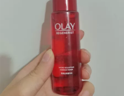 OLAY塑颜金纯精华水50ml 全新未拆封...