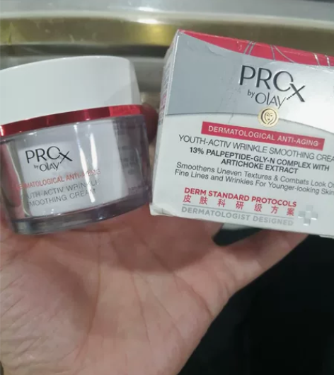 玉兰油(OLAY)舒纹霜48gProX面霜...