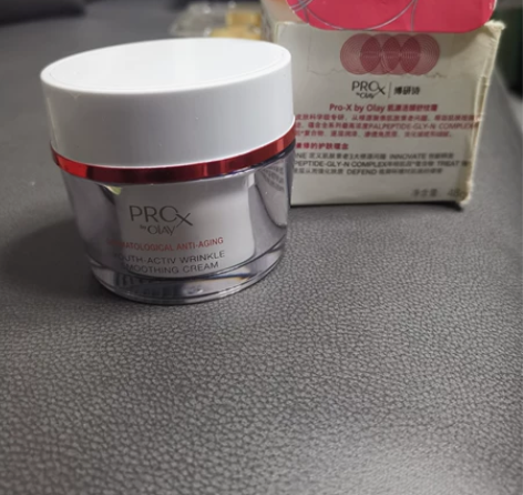 玉兰油（OLAY）舒纹霜48gProX面霜...