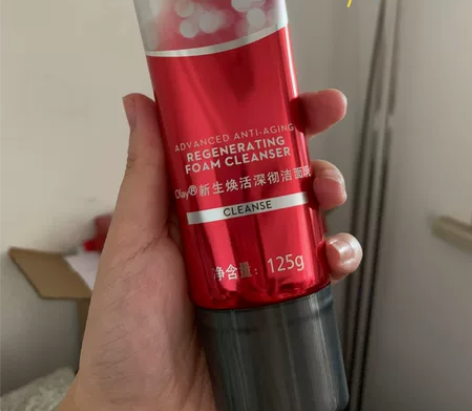 OLAY玉兰油氨基酸洗面奶女新生洁面乳补水...