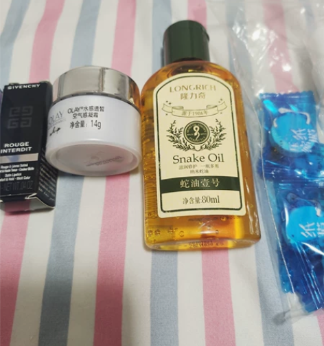 隆力奇蛇油壹号80毫升，全新， 可抹手抹头...