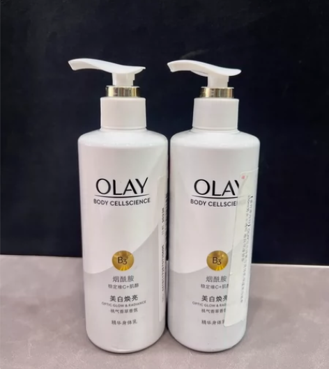 玉兰油（OLAY）精华身体乳B3烟酰胺莹亮...