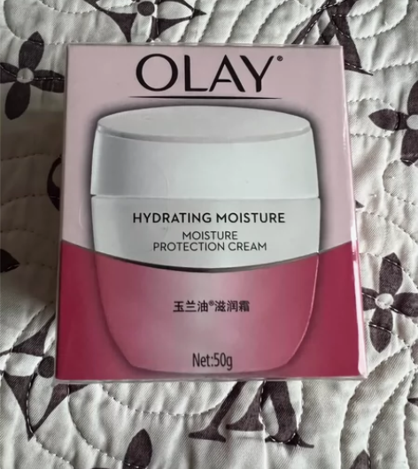 Olay/玉兰油滋润面霜50g*1瓶补水保...