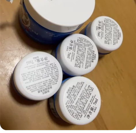 科颜氏高保湿果冻面霜，今天刚到、仅拆封、无...