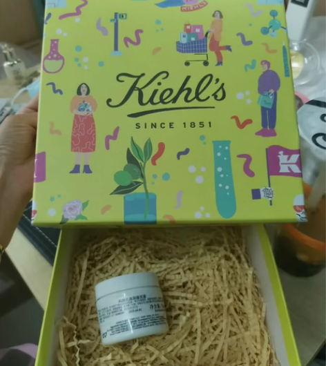 科颜氏高保湿面霜干皮保湿滋润补水修护正品护...