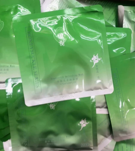 【10元一片10片包邮】淮树金银花清颜面膜...