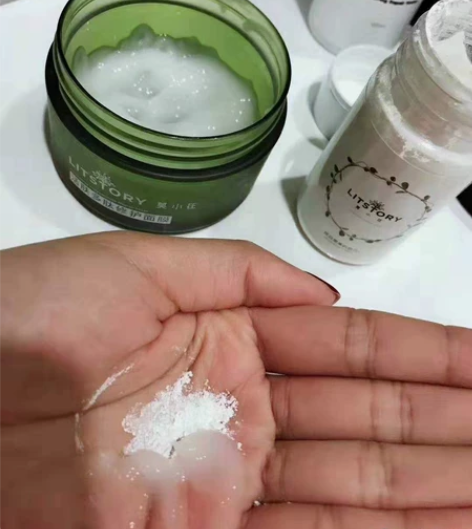 莫小在多肽水漾面膜护肤品 珍珠粉胶囊 单品...