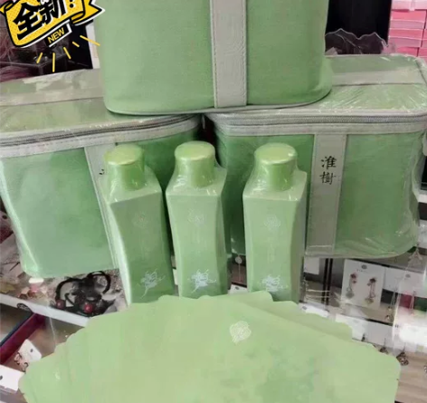 淮树新品菩提面膜零售价2380，（轻微刮码...