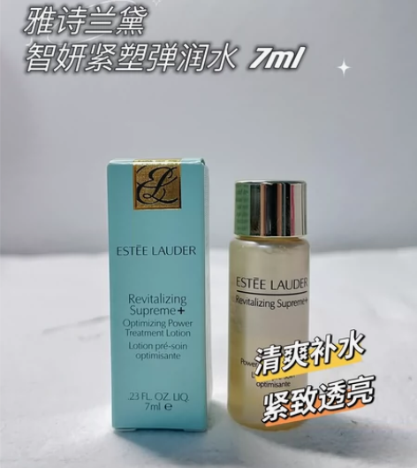 全新未拆｜雅诗兰黛智妍紧塑弹润水 7ml ...