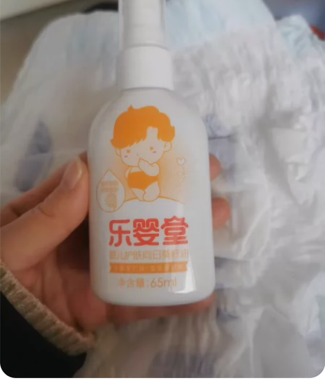 松达乐婴堂婴儿护肤向日葵籽油65ml 1瓶...