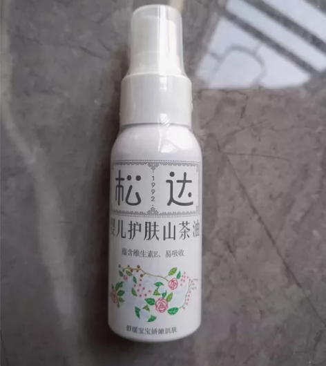 松达婴儿护肤山茶油，我在jing东入手的。...