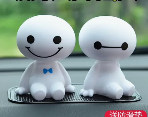汽车摆件车内饰品摆件可爱摇头大白卡通摆件车...