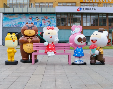 户外大型网红摆件创意玻璃钢打卡美陈雕塑公园...