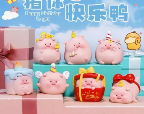 猪你快乐鸭盲盒公仔手办创意卡通小猪树脂摆件...
