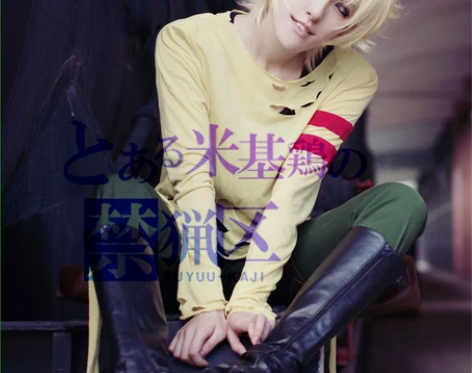 cosplay动漫男装服装定做实拍 KAR...