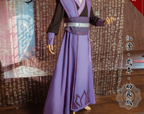 Uwowo悠窝窝魔道祖师 动画版 动漫衍生...