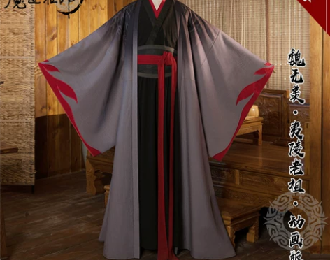 正版合作【Uwowo】魔道祖师 动漫衍生服...