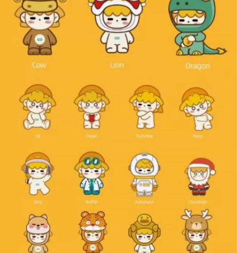 吉祥物设计 ip形象设计 ip设计 IP设...