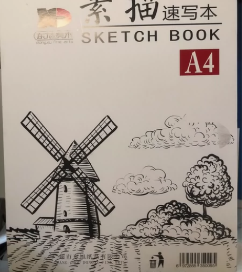 #绘画用品 #桌面文具好物 #闲置换钱哦 ...