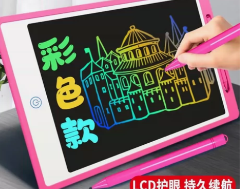 儿童画板液晶手写板黑板贴墙贴家用可擦写益智...