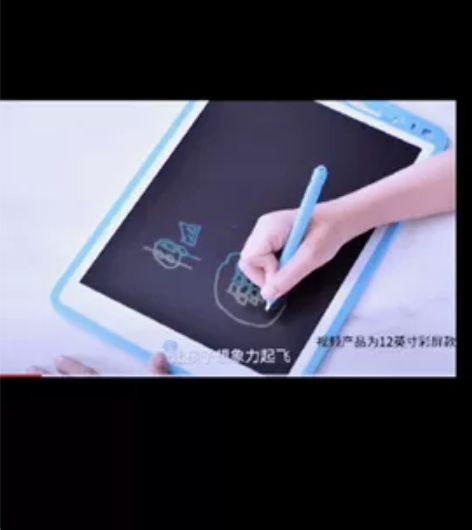 儿童液晶手写板电子写字板可擦写家用小黑板涂...