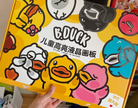 儿童液晶画板 感兴趣的话点“我想要”和我私...