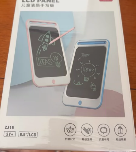贝恩施 儿童液晶手写板 感兴趣的话点“我想...