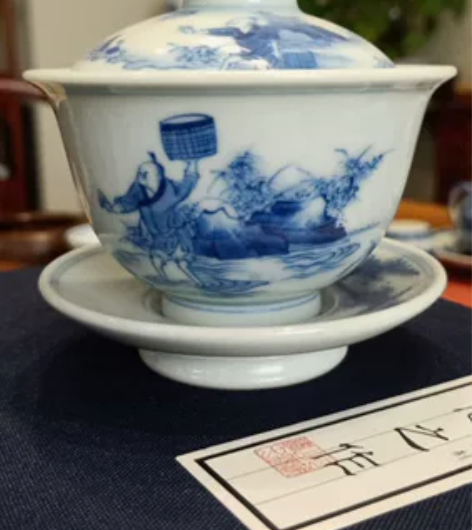 景德镇 谈窑 三才盖碗 全品无瑕！精品 早...