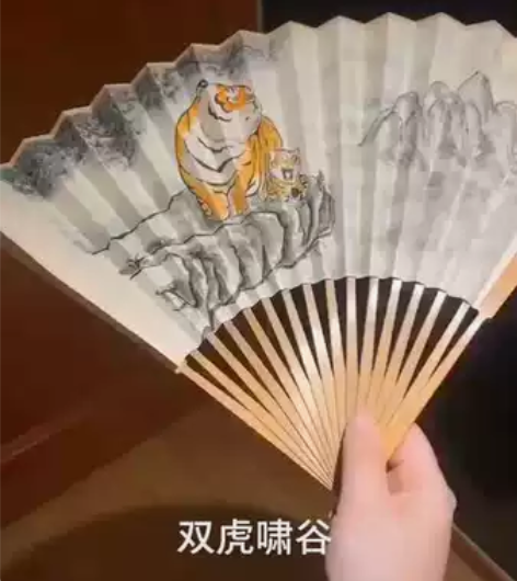 定制扇面，扇面定制，手绘各种萌萌虎扇面【不...