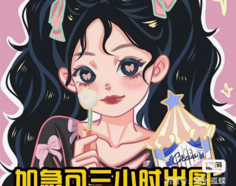 Q版手绘头像画鸭鸭风卡通真人照片宠物漫画头...