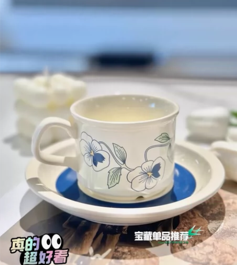 【清仓捡漏】芬兰中古复古陶瓷同款北欧小众中...