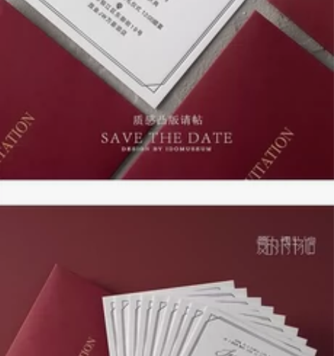 婚礼请柬设计 感兴趣的话点“我想要”和我私...