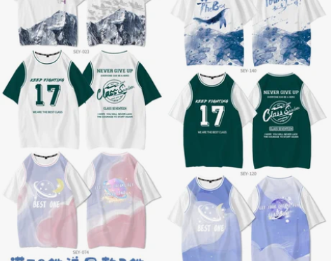 321班服定制毕业小学生t恤初高中纯棉短袖...