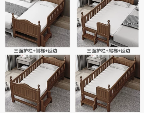 儿童拼接床加宽床胡桃色男孩大人可睡床边床实...
