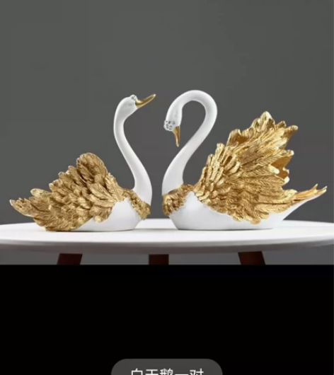 白天鹅一对装饰品工艺礼品摆件 全新带包装箱...