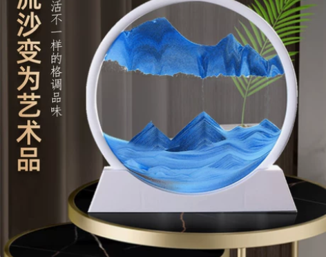 流沙画摆件创意艺术沙漏客厅酒柜电视柜办公室...