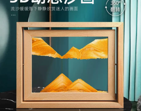 流沙画摆件沙漏客厅创意艺术翻转解压电视柜办...