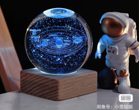 【全新包邮】送朋友情侣礼物发光水晶球 宇宙...