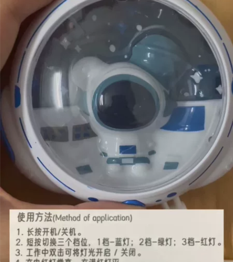 宇航员系列(效果都在视频里) 暖手宝2个水...