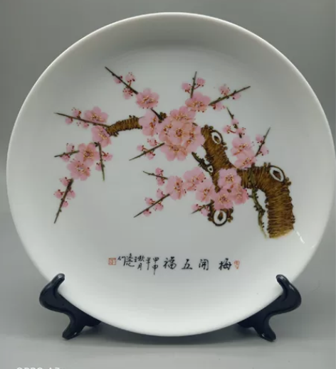景德镇高级美术工艺师王文范大师手绘梅开五福...