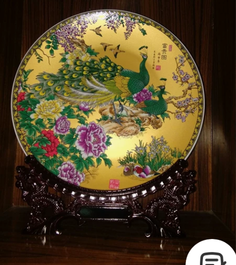 特价出金色富贵图带龙架粉彩中式装饰盘子摆件...