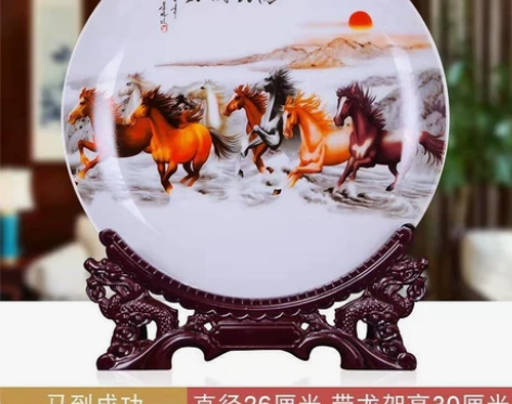 景德镇陶瓷器装饰品盘客厅家居工艺品中式电视...