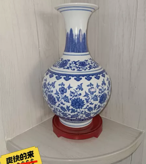 低价处理 全新包邮 景德镇陶瓷花瓶插花摆件...