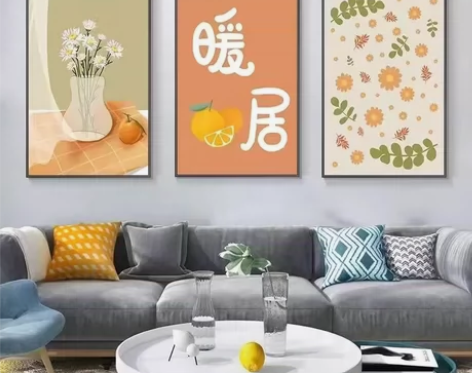 快来捡漏：26元（三幅 ）客厅装饰画北欧风...