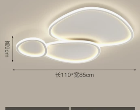 客厅灯现代简约大气餐厅卧室套餐组合灯具北欧...